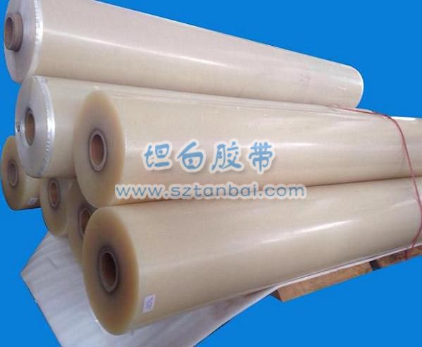 進(jìn)口耐高溫積水CPP保護膜